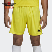 阿迪达斯正品 舒适足球比赛训练短裤 秋季 男士 DP3249 新款 Adidas