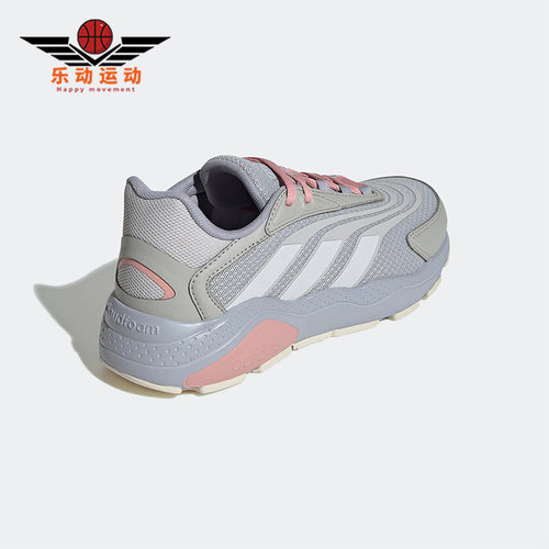 Adidas/阿迪达斯男子运动鞋