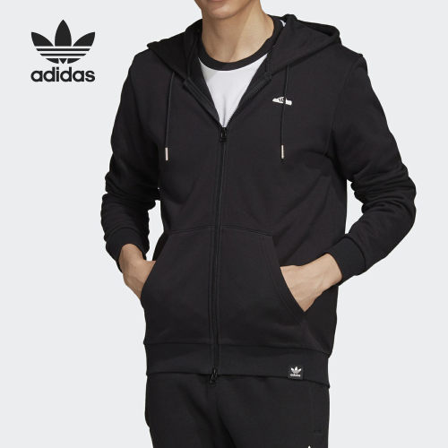 Adidas阿迪达斯连帽外套男装