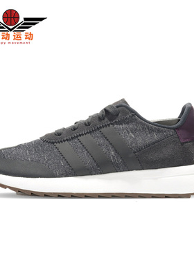 Adidas/阿迪达斯正品三叶草休闲女子时尚低帮运动鞋 B28068