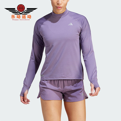 Adidas/阿迪达斯女子长袖T恤