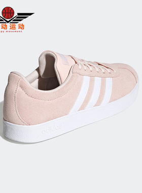 Adidas/阿迪达斯正品neo VL COURT 2.0女舒适休闲舒适板鞋 FW1370