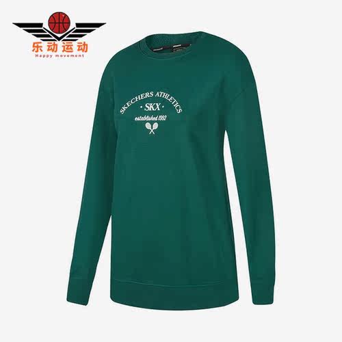 斯凯奇女子时尚休闲简约运动卫衣