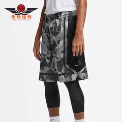 Nike/耐克正品夏季男子运动篮球训练梭织透气短裤AJ3456-104