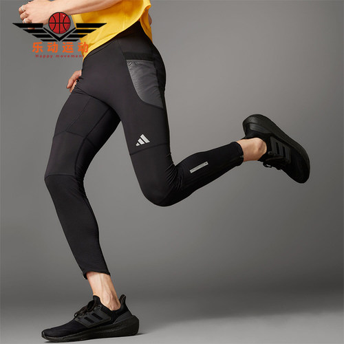 Adidas/阿迪达斯男士紧身裤