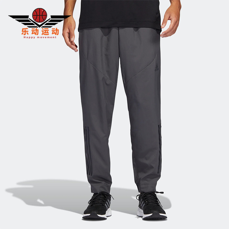 Adidas/阿迪达斯男子运动长裤