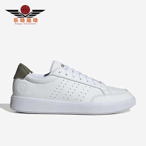 Adidas/阿迪达斯女子网球板鞋