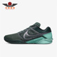 Zoom Metcon Turbo Nike DH3392 新款 2男子运动训练鞋 393 耐克正品