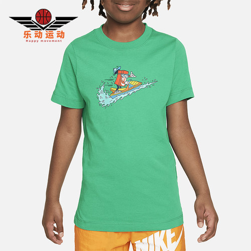 Nike/耐克大童运动短袖T恤