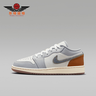 FZ5046 Nike 041 GS女子大童运动篮球鞋 Jordan 耐克正品 Air