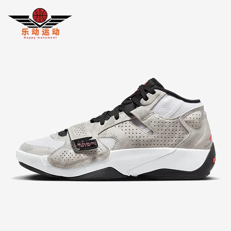 Nike/耐克正品JORDAN ZION 2 PF男子实战运动篮球鞋FJ1212