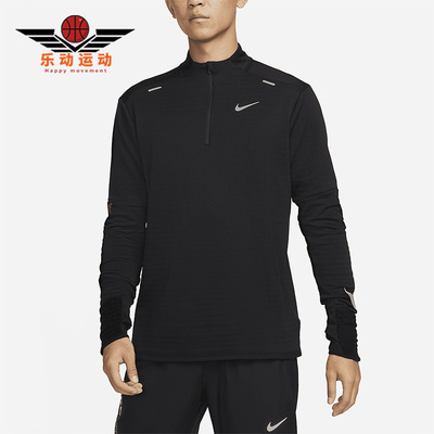 Nike/耐克正品新款男子跑步运动休闲长袖T恤FD4064-010