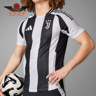 Adidas/阿迪达斯正品新款男士经典时尚透气柔软简约短袖T恤IT6056