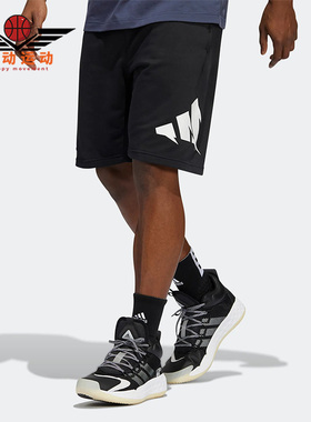 Adidas/阿迪达斯正品 AVATAR S男子休闲篮球运动短裤 H62289