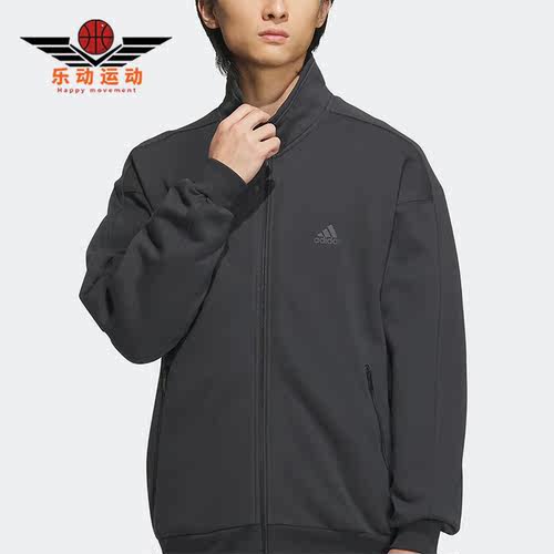 Adidas/阿迪达斯男子夹克外套