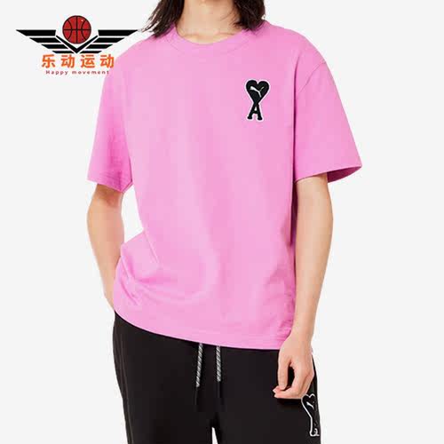 Puma/彪马正品X AMI联名爱心男女同了休闲短袖T恤535992-88