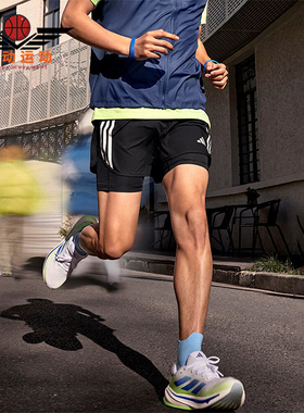 Adidas/阿迪达斯正品OTR E 3S 2IN1 S男士跑步运动短裤IQ3808