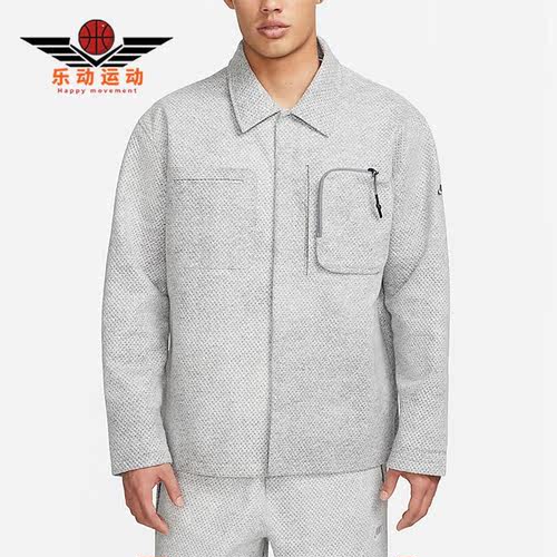 Nike/耐克正品ADV Forward男子翻领网眼工装夹克DV9993-084