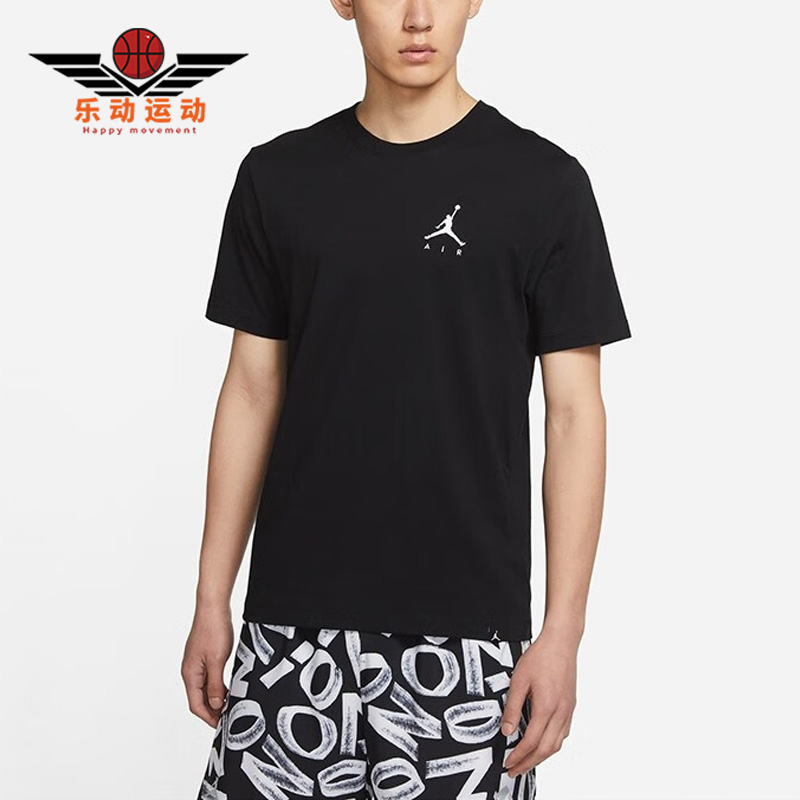 耐克正品男子运动短袖
