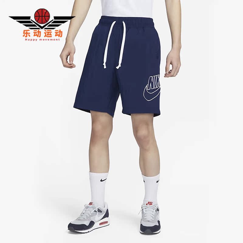 Nike/耐克正品夏季男子宽松透气梭织休闲运动短裤DB3811-410