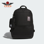 阿迪达斯正品 2IN1 Adidas 男女书包运动双肩背包JF6589