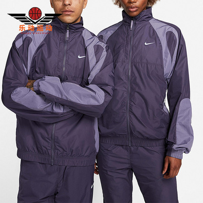 Nike/耐克正品秋冬新款男子户外运动休闲立领外套DO2808-573