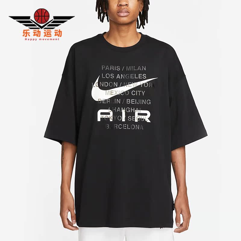 耐克男子运动休闲简约时尚短袖