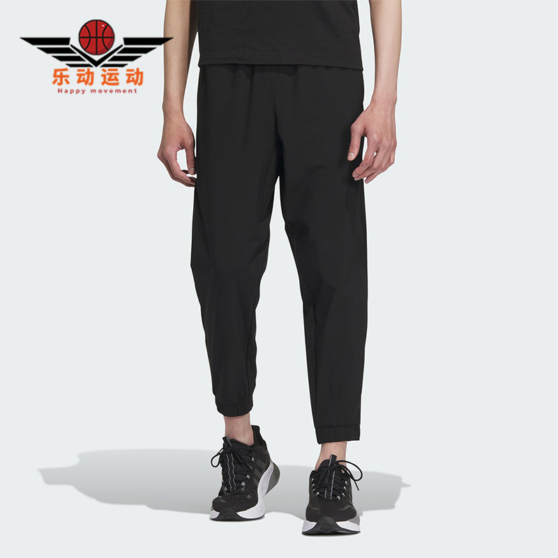 阿迪达斯男子运动长裤