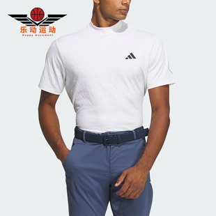 阿迪达斯正品 高尔夫运动短袖 男士 T恤IN9059 MOCK Adidas