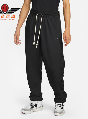 Nike/耐克正品冬季新款男子户外篮球运动透气排扣长裤 DQ6097-010
