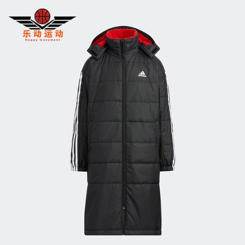 Adidas/阿迪达斯连帽棉服