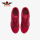 耐克正品 运动缓震耐磨跑步鞋 Air Nike Max 90男女同款 DH0146 600