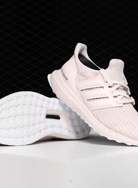 Adidas/阿迪达斯正品 新款 UltraBOOST w 男女跑步鞋G54006