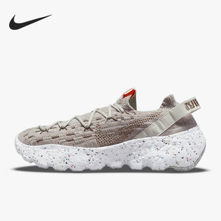 潮流低帮轻便跑步鞋 Nike 耐克正品 运动男女时尚 009 CZ6398