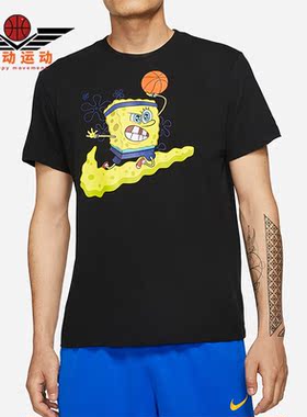 Nike/耐克正品Kyrie SpongeBob男子卡通印花短袖CD0949-010
