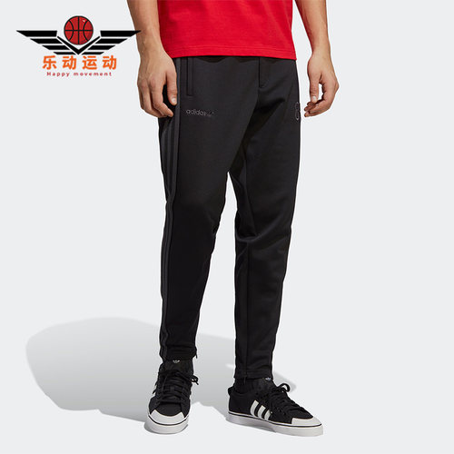 阿迪达斯正品男子长裤