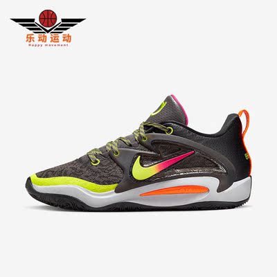 Nike/耐克正品KD15 EP 男子运动耐磨实战篮球鞋DO9827-902