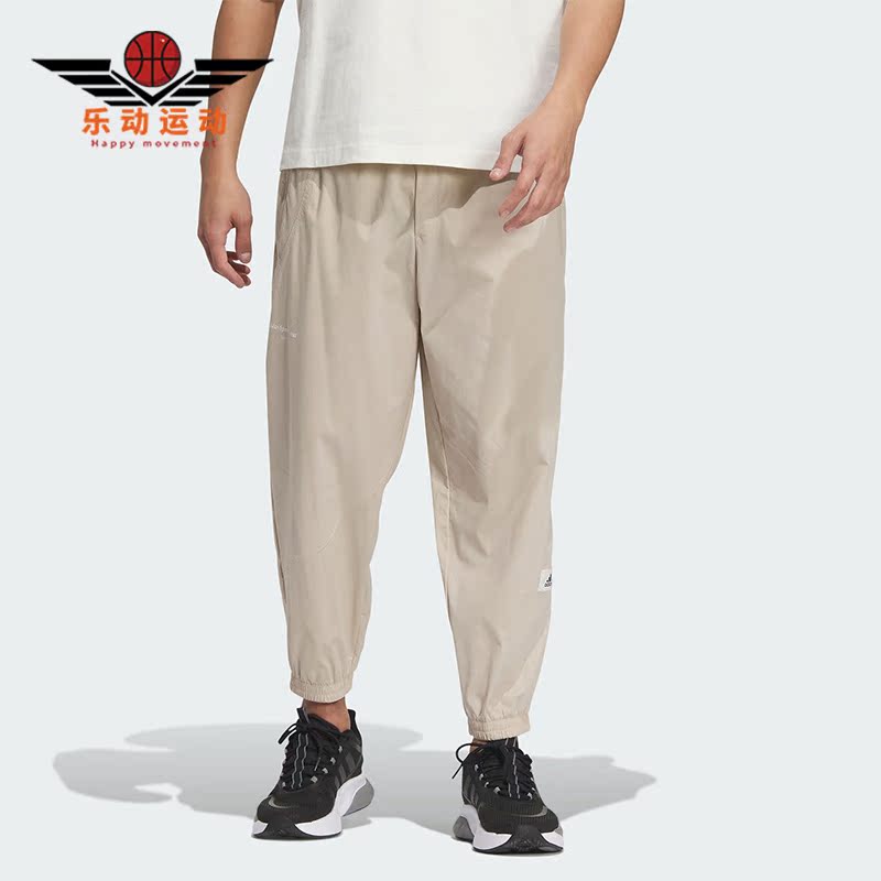 阿迪达斯男子运动休闲长裤