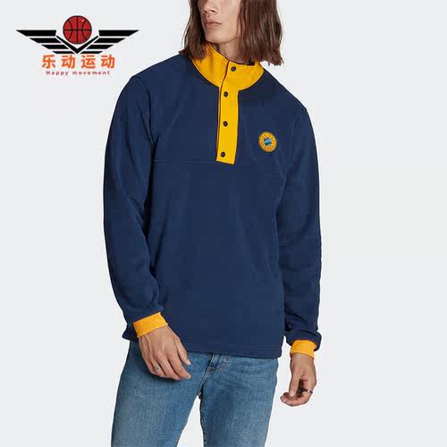 阿迪达斯男子运动卫衣