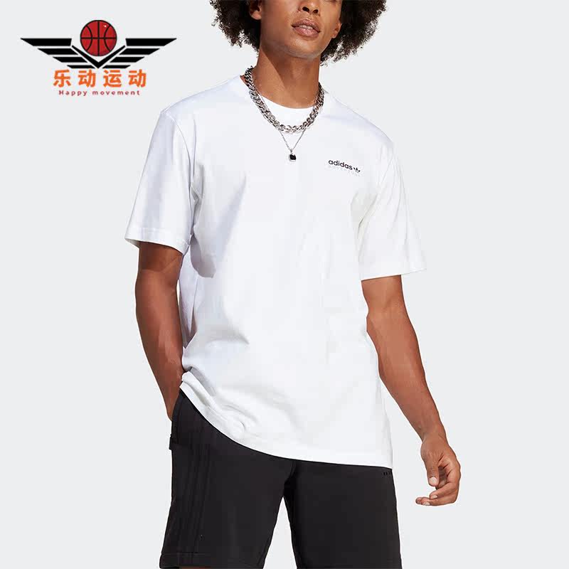 Adidas/阿迪达斯男子运动短袖