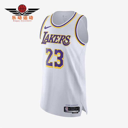Nike/耐克男士干爽舒适球衣