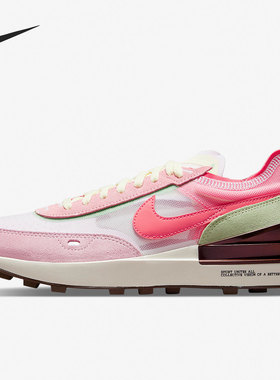 Nike/耐克正品年夏季新款女子运动训练透气跑步鞋 DM5452-161
