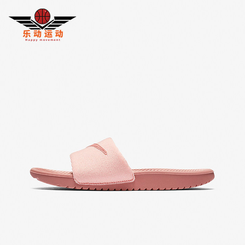 Nike/耐克正品新款GS女子大童时尚透气耐磨运动拖鞋AJ2503