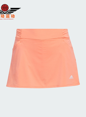 Adidas/阿迪达斯正品RFL SKORT大童高尔夫运动半身短裙HR5311