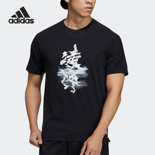 Adidas/阿迪达斯男子短袖