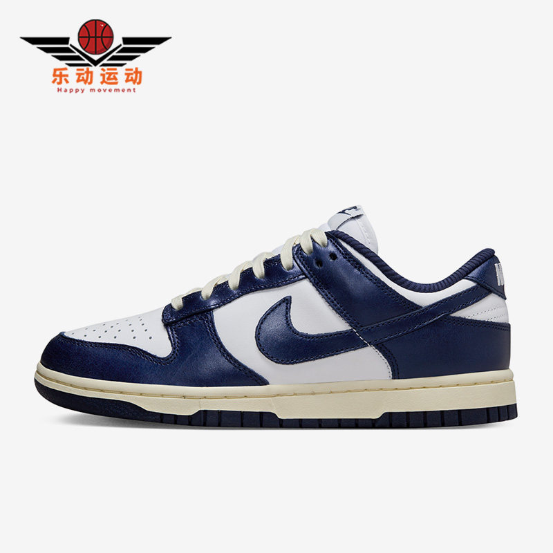 耐克女子时尚轻便缓震休闲板鞋