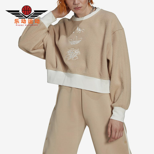 阿迪达斯正品女子卫衣