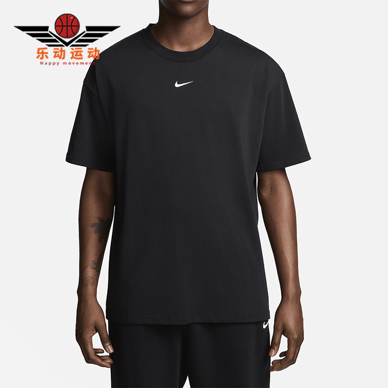 Nike/耐克男士经典柔软舒适短袖