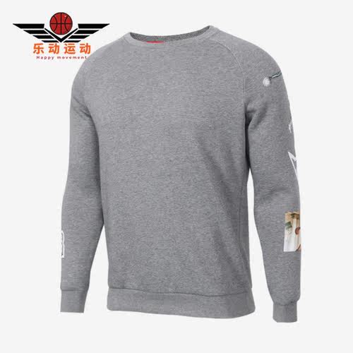 Nike/耐克男子运动圆领卫衣