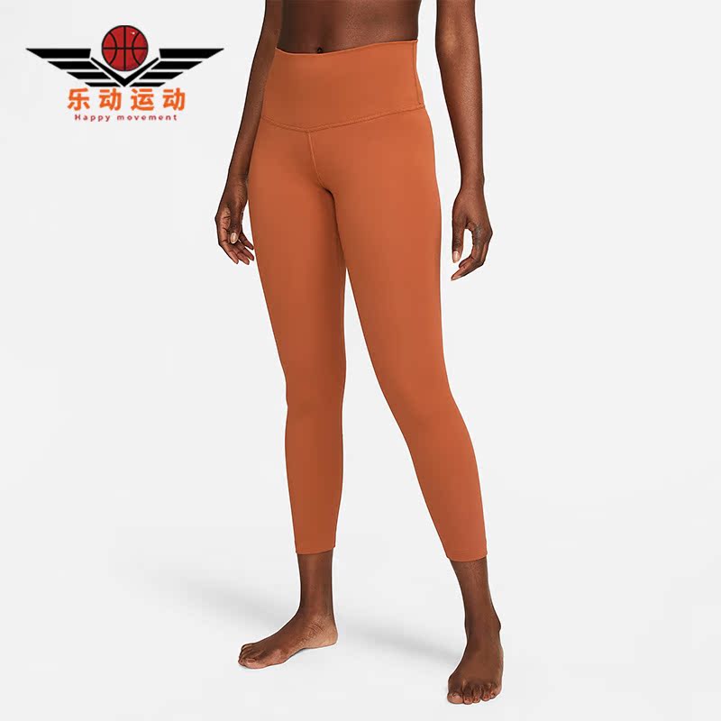 耐克正品女子训练运动长裤